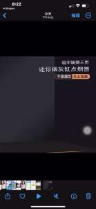 不掉烟灰神器防烟灰懒人开车内免弹环保烟套