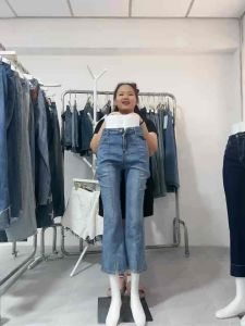 Beautified กางเกงยีนส์ขาม้า ยีนส์ยืด ยีนส์เอวสูง V29