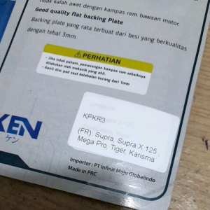 [5 Pcs] Kampas Rem (FR) KPKR3 KEN Supra XMega ProTigerKarisma