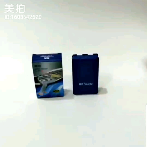 BuyMy.Stuff - Safety Razor Jadul Gagang Bahan Logam / Alat Cukur Kumis Bulu Rambut Alat Cukur Jenggot Manual Stainless / Razor Isi Ulang