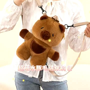 ( sẵn) sẵn kho Balo đeo vai cappybara dễ thương lông mềm mịn cho nam nữ