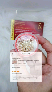 สร้อยคอ ทองคำขาว เม็ด4มิล 2บ. แบบหูห่วง เกรดพรีเมี่ยม งานทนมาก หญิง เทียบแท้เยาวราช (WG01)