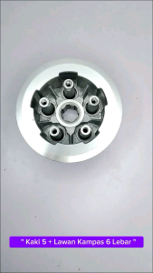 rumah kampas kopling - kaki 5 kampas 6 lebar (GS 27C) sparepart roda tiga