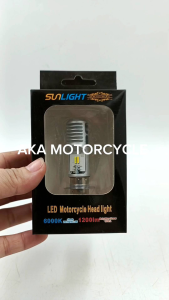 Sunlight 2030 T19 Headlight Bulb White/Yellow Color Universal Fit for Various Vehicles