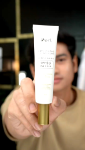 B Erl Sunscreen Hey Nuna UV Day Care SPF 50 PA++++ Suncreen Berl Berlcosmetics
