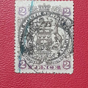 Prangko South Africa klasik Koleksi Kuno 2 Pence Tahun 1897 USED