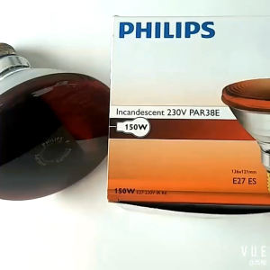 ADA PENGATUR SUHU 1 SET KOMPLIT Lampu fisioterapi  infrared philips  komplit lampu dan standing