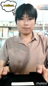 ถาด​สุกี้​ ถาด​คอนโด​ มี​ลอน​ 7​นิ้ว​ เมลามีน​แท้​เกรด​พรีเมี่ยม​อย่าง​หนา​ ยี่ห้อ​ Next​Plus​ [12​ชิ้น]​