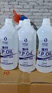 Dầu bôi trơn chỉ 188 dầu bôi chống đứt chỉ xoắn chỉ ngành may mặc