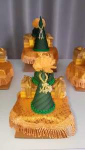 แพขมาแพขอขมา