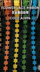 Flower Lace Ribbon/花朵蕾丝丝带/CODE:A2496
