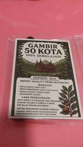 Extract of Gambir (100% Original from Sumatra)