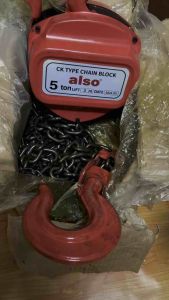 ALSO รอกโซ่ 5 ตัน 5 TON โซ่ยาว 3 เมตร โซ่ 3 M รอกโซ่5ตัน