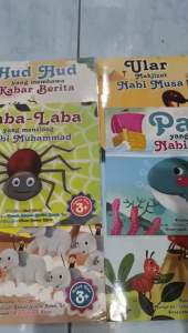 Buku cerita anak muslim seri hewan dalam al-quran bilingual 2 bahasa kertas Glossy
