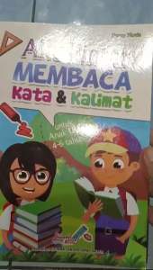 buku aku pintar membaca kata dan kalimat (16×24cm)