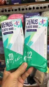 Thun may quần áo cao cấp của Thái Lancuộn 10m