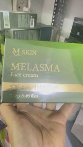 (MQ SKIN) KEM FACE SI.ÊU TRẮNG ( Hỗ trợ sáng da dưỡng da hỗ trợ trắng da mờ thâm ) Skincare Women Nữ