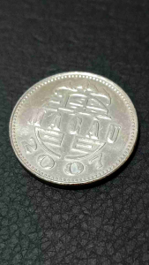 100% Authentic 2007 Macau 1 pataca old coin good condition  *Catalogue #0227 *Actual Pictures Taken No Stock Photos  *Free Shipping with tracking number   General Description Country: Macau Period: Special Administrative Region  1992 - 2022