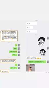 𝐖𝐨𝐫𝐭𝐡𝐲 𝐨𝐟 𝐁𝐞𝐚𝐮𝐭𝐲💧养肤双效精华液30ml💧WOB PDRN Asta Dual Serum with Astaxanthin