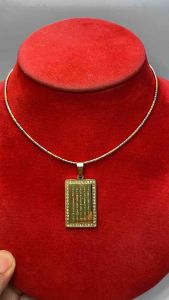 สร้อยคอช็อคเกอร์ 2 กษัตริย์ พร้อมจี้ยันต์ห้าแถว ช่วยเสริมความเป็นสิริมงคล