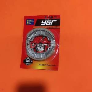 A-13/b.30ผ้าเบรคดุม หน้า(หลัง)สำหรับ C70wave 100110 ทุกรุ่น chaly ชาลี ทุกรุ่น