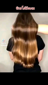 ครีมยืดในตำนานที่ผู้เชี่ยวชาญแนะนำตรงเงาสวย พร้อมส่ง🎀ชิเซโด้ไฮยาลูโรนิก