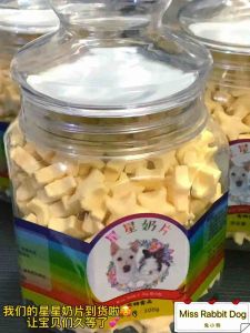 New Date 300g Miss Rabbit Dog Pet Dog Cat Training Calcium Supplement Star Goat Milk Tablet 300g 兔小狗宠物狗狗猫咪训练补钙星星羊奶片300g