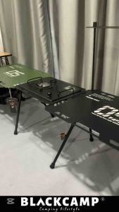 ShineTrip Table Tactical Desktop 05 Series with Aluminum Alloy Plate with Connection & Tray Camping Meja