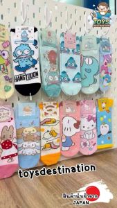 ✅พร้อมส่งในไทย✅ 🇯🇵 Japan 🇯🇵 ถุงเท้าผู้ใหญ่ ลายการ์ตูน Sanrio ขนาด 23-25cm ญี่ปุ่น J2503079