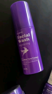 Skincare Tsubasu Whitening and Brightening 5Pcs