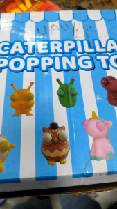 KIDZMANIA - CATERPILLAR POPPING ΤΟΥ NEW MAINAN SQUISHY (SF-666)