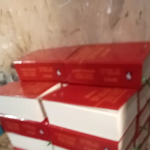 KAMUS PRAKTIS INDONESIA - TIONGHOA TIONGHOA - INDONESIA HARDCOFER