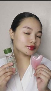 Piligold Skincare Oil with SPF 15