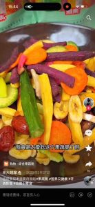 CEMILAN SNACK SAYURAN 250 GR CRISPY BUAH KERING CEMILAN SEHAT 12 MACAM