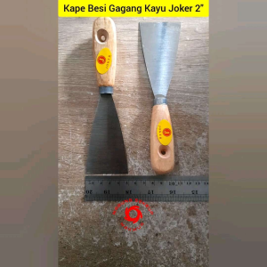 Kape Besi Gagang Kayu / Kape Plat / Scraper Murah 2 Inch