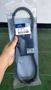 Vanbelt ONLY B65 Aerox New/N-Max New/Lexi 125 Original YSP Genuine Parts