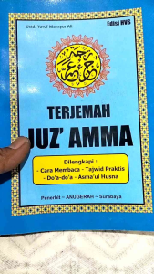 JUZAMMA TERJEMAH/buku juzamma