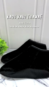 WARNA KHUSUS SEPATU TAWAF PREMIUM UMROH DAN HAJI/ KAOS KAKI TAWAF UMROH DAN HAJI PREMIUM ANTI SLIP DAN ANTI BACTERI