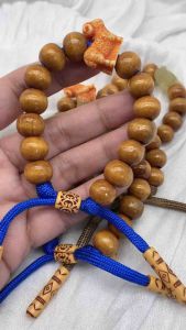 Marahuyo with 2027 Year of Goat & Color of the year Lucky Charm Bracelet