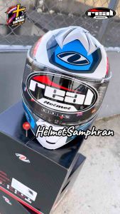 หมวกกันน็อคReal Atlas ใหม่ White/Deep Blue Status