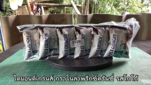 ไดมอนด์เกรนส์ กราโนล่าพรีกซ์ครันซี่ รสโกโก้ ขนาด 35 กรัม 6 ซอง