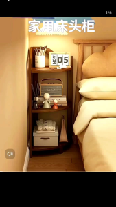 Solid Bamboo modern simple household small corner shelf Bedside table bedroom table bedside shelf 3 tier corner shelf cabinet rack side table for bedroom