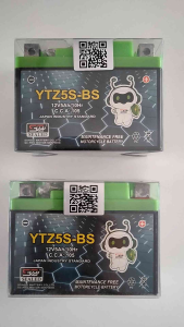 S64 YTZ5S-BS Maintenance Free Battery