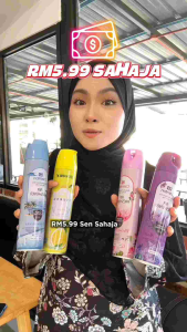 "360ML Air Freshener Spray - Long-Lasting Fragrance - Fast Shipping (24H) - Wholesale Price"