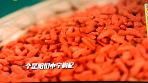 wolfberry 正宗宁夏中宁农家枸杞(无二氧化硫熏)干净无杂质(只做最好的真货产品本来的颜色,不做添加化学物质的假货油货颜色鲜艳的货)