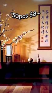 Horse Angbao 2026 CNY Red Packet Envelope Angpao 马年红包