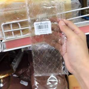 เจละตินแผ่นหนึ่งแพคได้ห้าแผ่นยี่ห้อเจริต้า