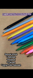 FABER CASTELL 12 COLOURS PEN