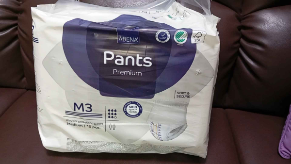 Buyer review video 5