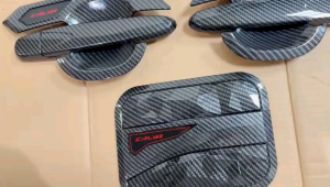Paket Outer Handle Tank Cover Calya Sigra 2016 2022 2024 2025 2026 2027 Carbon Glossy